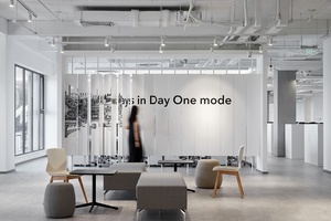 中国北京 DayOne法律科技大楼 (33)