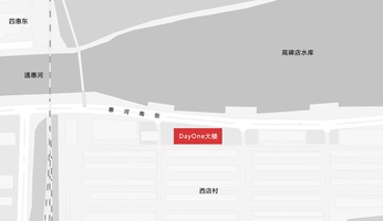 中国北京 DayOne法律科技大楼 (48)