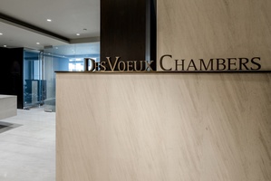 中国香港 Des Voeux Chambers律师事务所 (3)