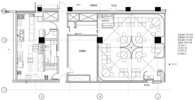 中国北京点点一品茶餐厅 (21)