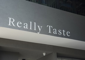 中国深圳 Really Taste 陆利餐室 (21)