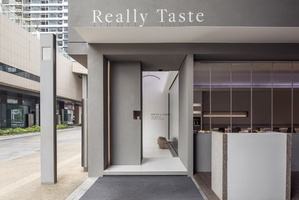 中国深圳 Really Taste 陆利餐室 (1)