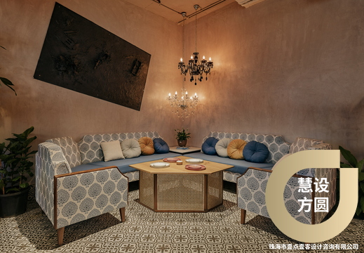 印度餐厅