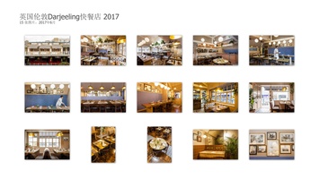 英国伦敦Darjeeling快餐店（2017）