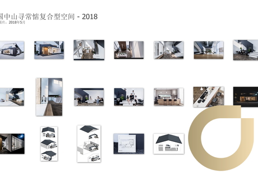 快餐店