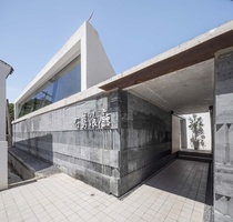 中国北京右蔦乡村庭院餐厅 (3)