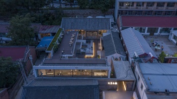 中国北京右蔦乡村庭院餐厅 (27)
