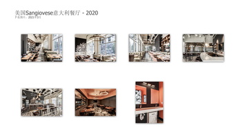 美国Sangiovese意大利餐厅（2020）