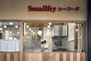 澳大利亚Smallfry 海鲜餐厅 (1)