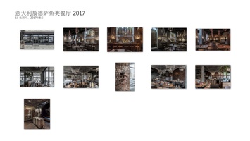 意大利敖德萨鱼类餐厅（2017）