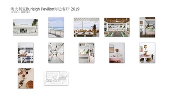 澳大利亚Burleigh Pavilion海边餐厅（2019）