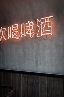 澳大利亚Eddy+Wolff餐厅 (16)