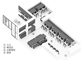中国无锡井梅酥面 (15)