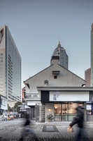中国无锡井梅酥面 (1)