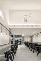 中国无锡井梅酥面 (2)