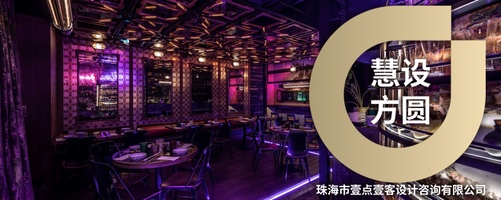 中国香港Sexy Crab (2)
