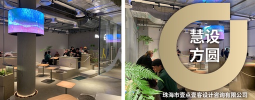 中国杭州檀头山TTS面馆 (14)