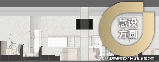 中国杭州檀头山TTS面馆 (22)