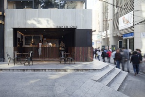中国上海黄浦区Baker One面包坊 (2)