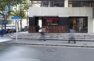 中国上海黄浦区Baker One面包坊 (1)