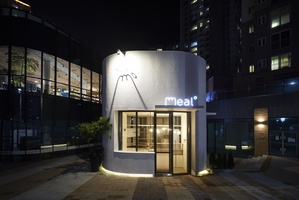 韩国首尔“Near My”文化空间 (2)