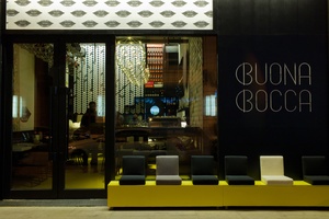 中国北京BuonaBocca酒吧 (7)