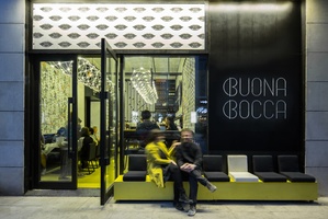 中国北京BuonaBocca酒吧 (1)