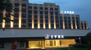 酒店民宿 (84)