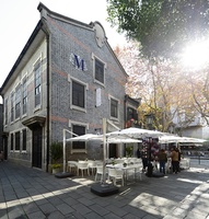 Lady M大陆零售系列旗舰店 16