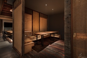 奈九居酒屋 13