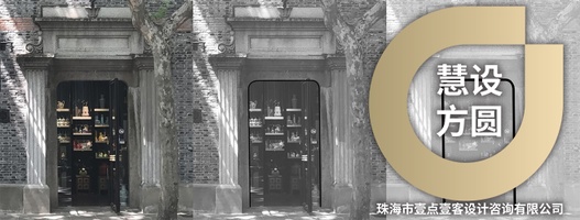 Lady M大陆零售系列旗舰店 12