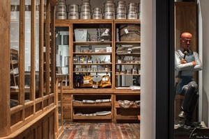 奈九居酒屋