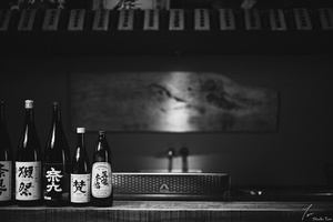 奈九居酒屋 2