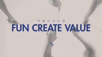 环时互动公司简介【品牌手册】【4A】