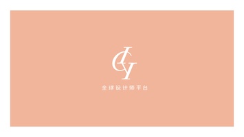 ICY全球设计师平台品牌介绍