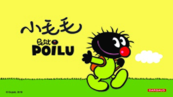 小毛毛-品牌简介