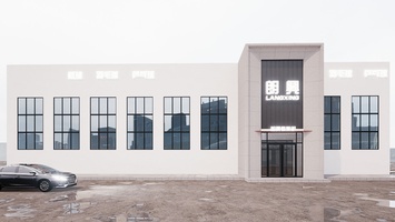 D5 图片 20231105 133949