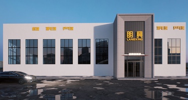 D5 图片 2 20231105 135137