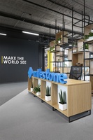 保加利亚 Milestone Systems 办事处 (1)