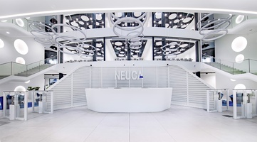 波兰 Neuca 制药公司 (2)
