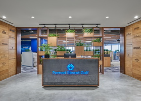 阿拉伯迪拜 Pernod Ricard Gulf饮料公司 (1)