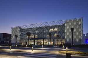 阿联酋阿布扎比 Aldar Properties 办公室 (1)