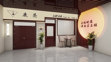 未命名方案-未命名-20240110-201028