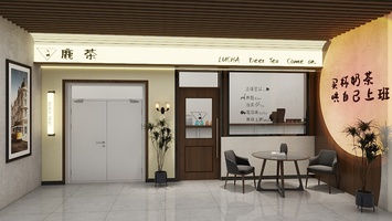 未命名方案-未命名-20240111-133555