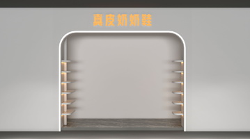 人民南85号3D PhysCamera001
