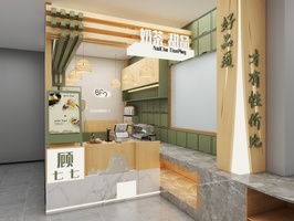 奶茶店档口-未命名-20240118-201535