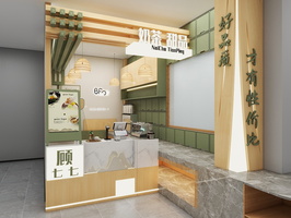 奶茶店档口-未命名-20240118-203126