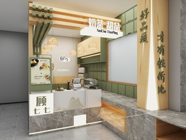奶茶店档口-未命名-20240118-205543