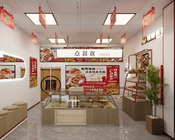 未命名方案-未命名-20240121-082212
