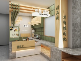 奶茶店档口-未命名-20240121-095318